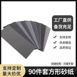 钻头;其他五金工具;家用组合工具