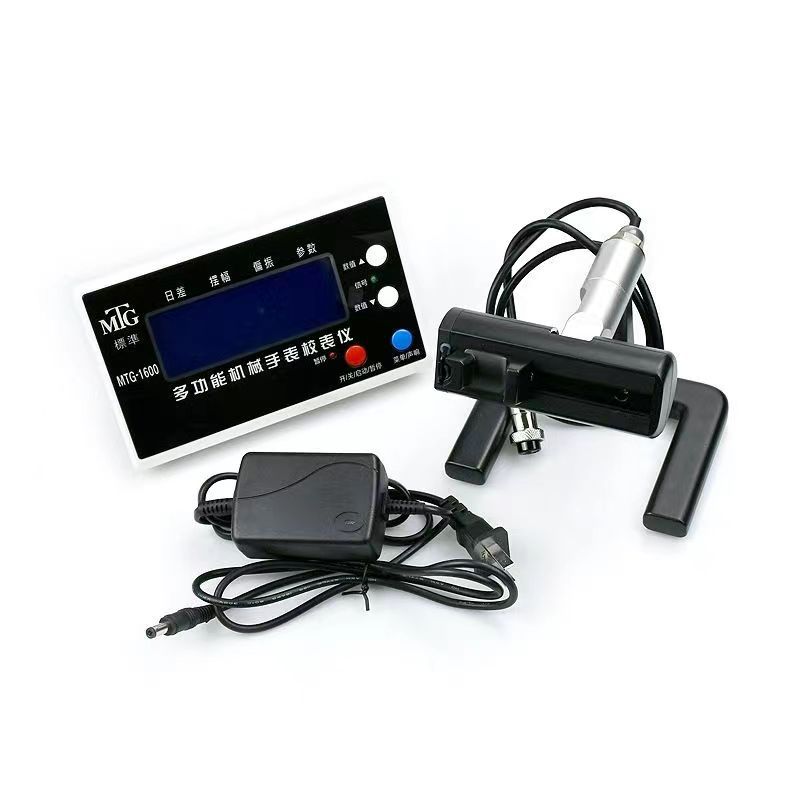 修表工具  MTG1600型机械校表仪 触屏式校表仪 手表机芯检测仪