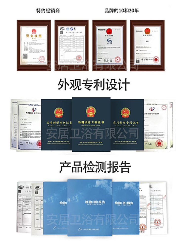 详情页(10)