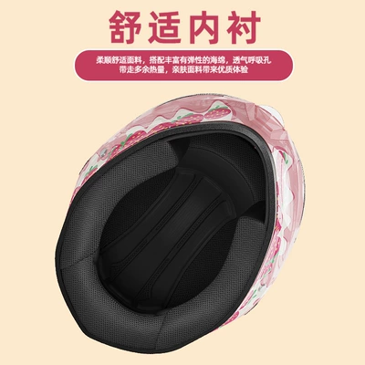 Motosiklet kaskı (dəbilqə) – Student Motorcycle Helmet, Boys' Safety Helmet