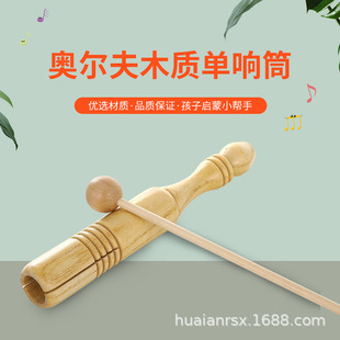 �W���������Ͳ��ͯ�������ľ�|�ݼy�Ӝφ��Ͳ���QͲ��̽̾�