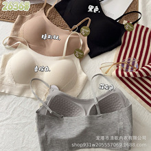 �¼��b2636�̶���Ҭ�����������ؿ��{�����玧�H�w͸��Ů����