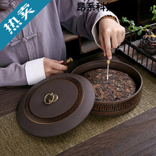 ��ɰ���~���մɴ�̖����ܷ�����ײ��Ѳ��ն����ռ{�в�����