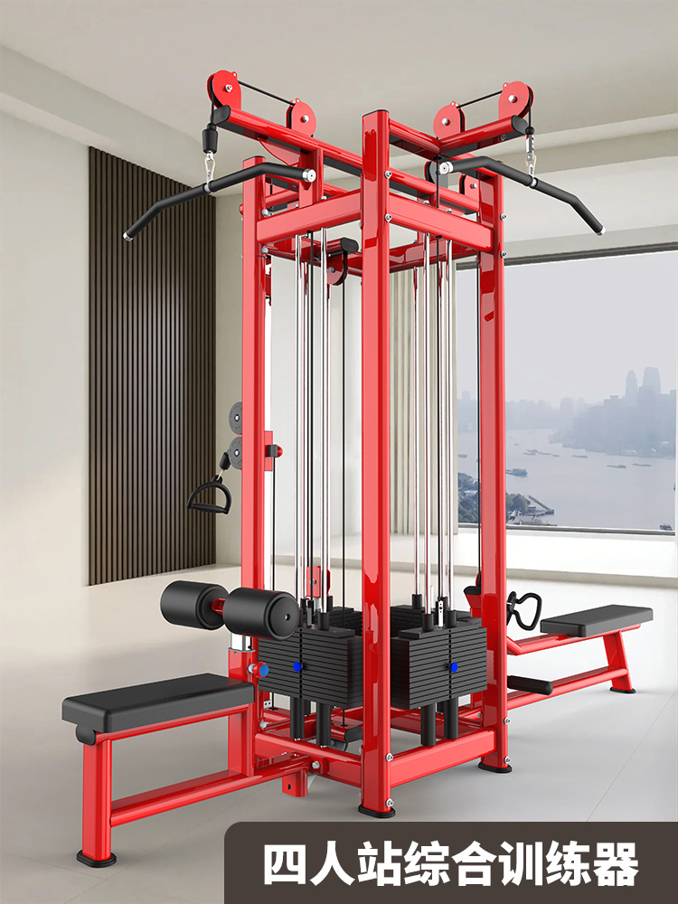 Equipo de gimnasio cuatro personas cinco personas Estación de ocho personas entrenador integral Estación de varias personas estante de entrenamiento equipo de fitness grande