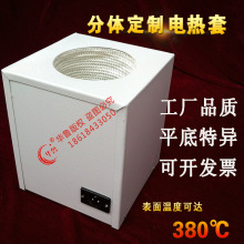 ƽ׈AͰ늼ӟה@{aؔخw150LS