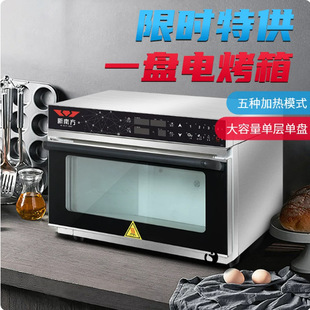 ���Ϸ�����һ��һ�P΢��X���ƿ����B�Čӟ��Lѭ�h�t�B����Ѱl��
