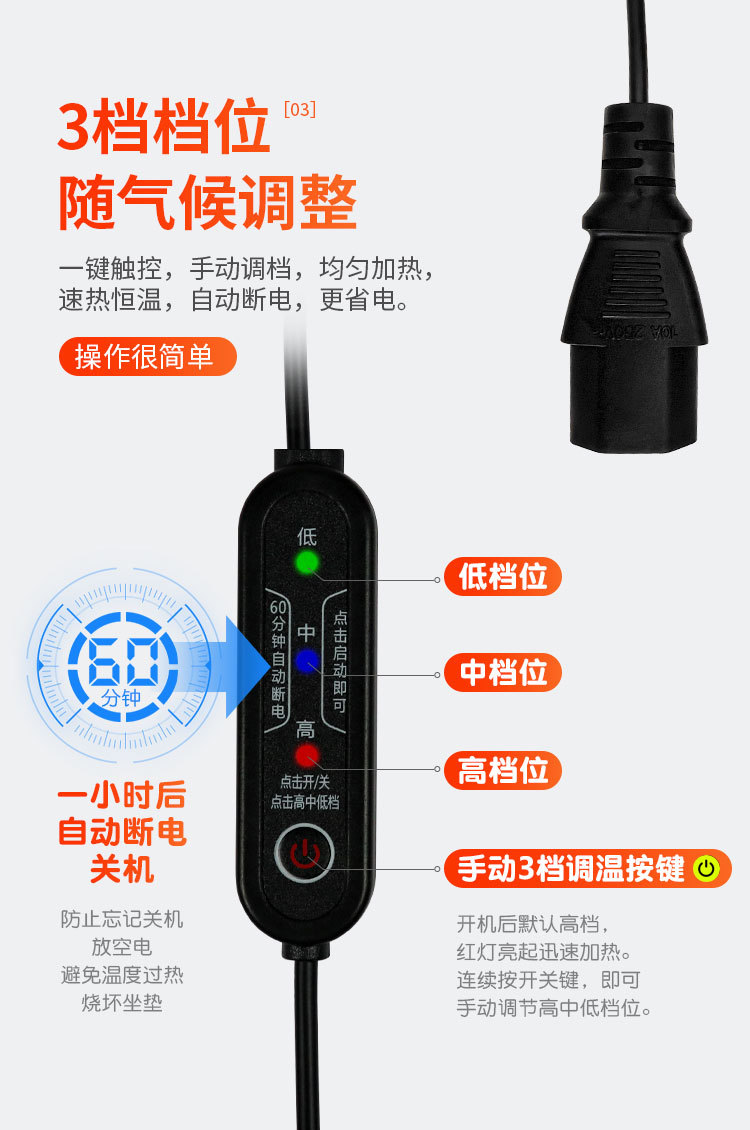 Electric Vehicle Heated Seat Cover Waterproof Sun Protection Battery Motorcycle Electric Heated Seat Cushion Heating Seat Cushion Universal Heating Pad