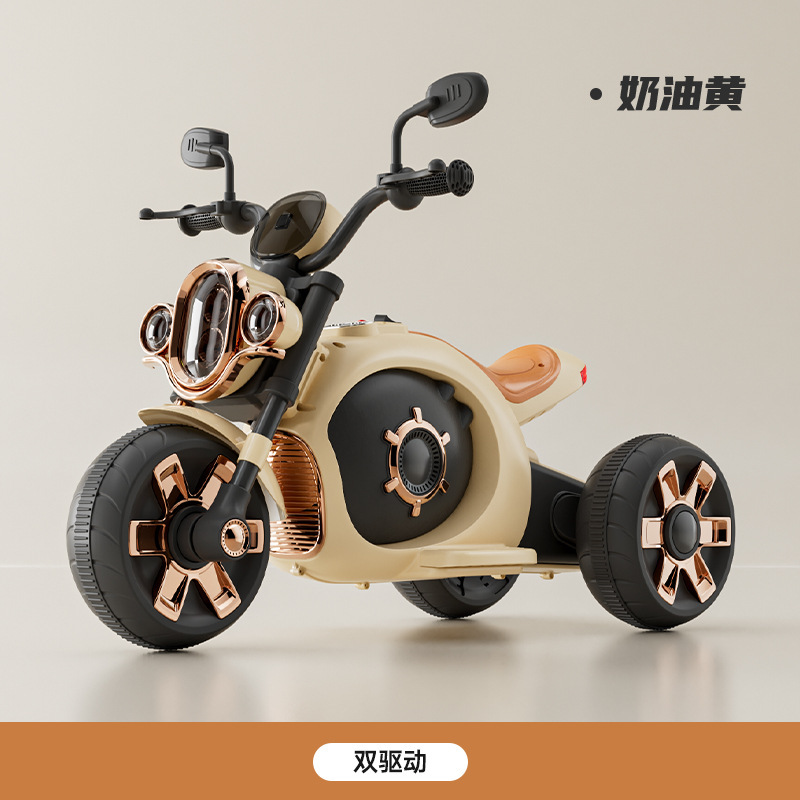 儿童电动摩托车 充电三轮车男孩女孩宝宝小孩玩具车 遥控电瓶车|undefined