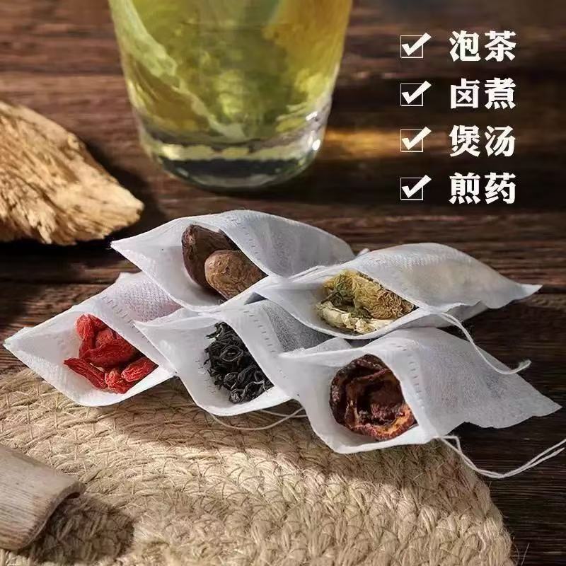 现货批发全规格一次性无纺布袋茶叶包装袋烹饪卤料煎药过滤袋等