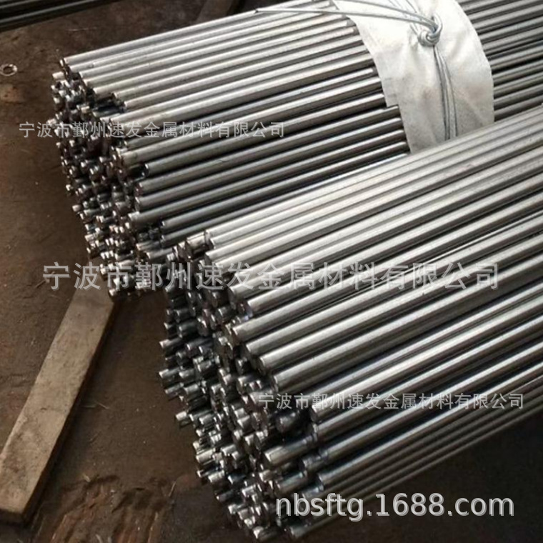 浙江SCr440热轧盘条 现货SCr440H日标牌号 化学成分 标准范围