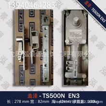 GEZE�؏��ɵ��w�ɵ؏���ľ�T�����T���D�T���TS500N EN3