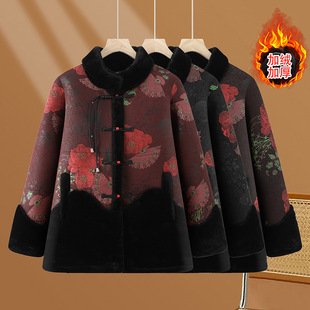 �������b��Ᵽů��ʽ���\�������˼ӽq�Ӻ���������Ƥëһ�w����