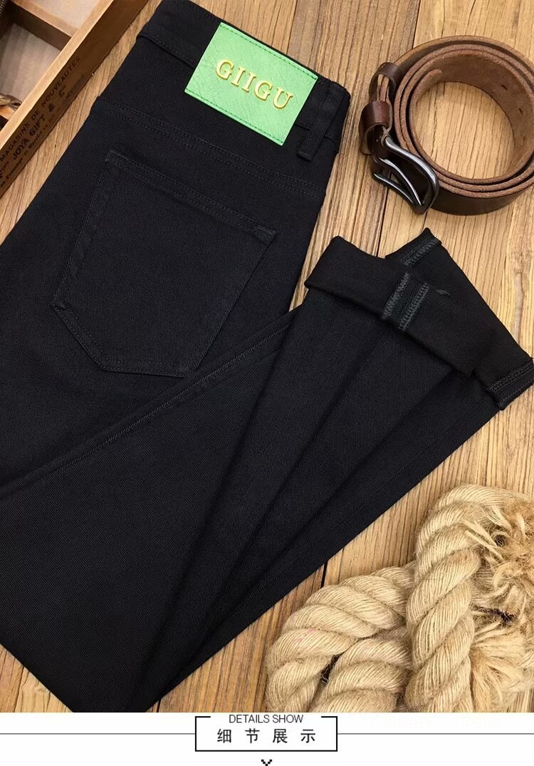 Versatile Fit Tapered Men's Slim Straight Teen Fashion Trendy Casual Jeans_mkmklike.com