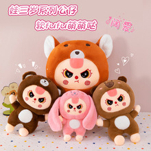 ���l��̖������ż�����që�q��ߔ[���b�Ʒ���նY��ץ�C��Ʒ���l