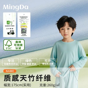 ��Ȼ�־����w�Sᘿ����� 260G�ߏ�ᘿ�Ů�b����ͯ�b�Ҿӷ�t������