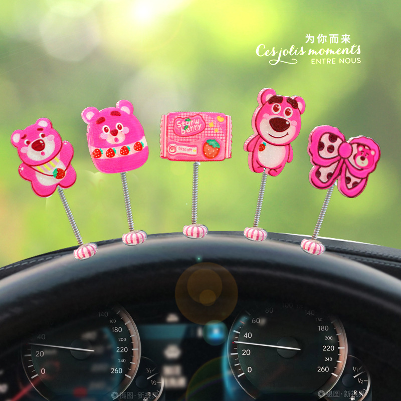 Oso de fresa transfronterizo adorno de coche de dibujos animados consola central de coche lindo resorte sacudiendo la cabeza adorno rojo accesorios de coche
