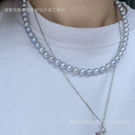 7-8mm天然海水珍珠正圆强光清冷银蓝光半成品串珠带GRC大证诸暨