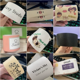 纸盒;不干胶标签;塑料塑胶标签