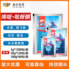 M 80%ϩxͪ ˮ{wʭ׷ʭxrșx5g