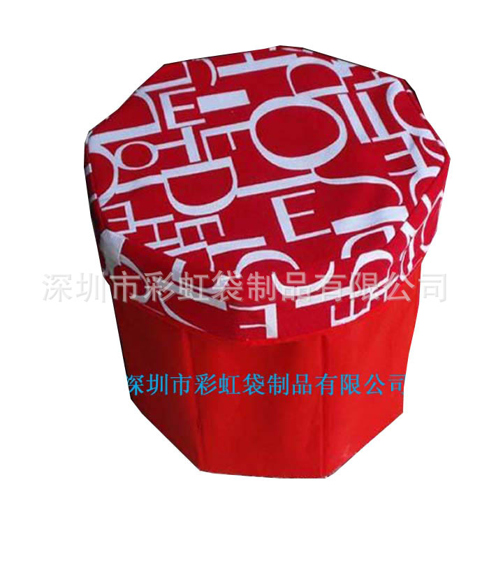 ���Ҷ��ư˱���ţ�����ɵ�600D�۵��������㴢�������