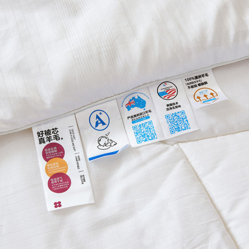 Class A 80S cotton jacquard Australian wool quilt pure cotton cashmere quilt thickened warm winter quilt winter quilt core quilt