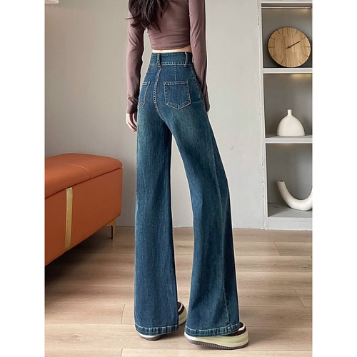 Blue Straight Leg Women's Summer 2025 Double Button High-Waist Slimming Loose Fitting Smooth Wide Leg Pants