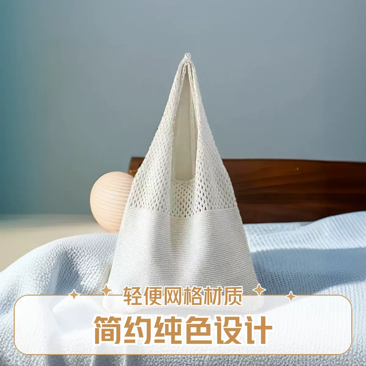 新款折叠单肩镂空休闲韩国大容量编织女包毛线成品背心购物袋针织