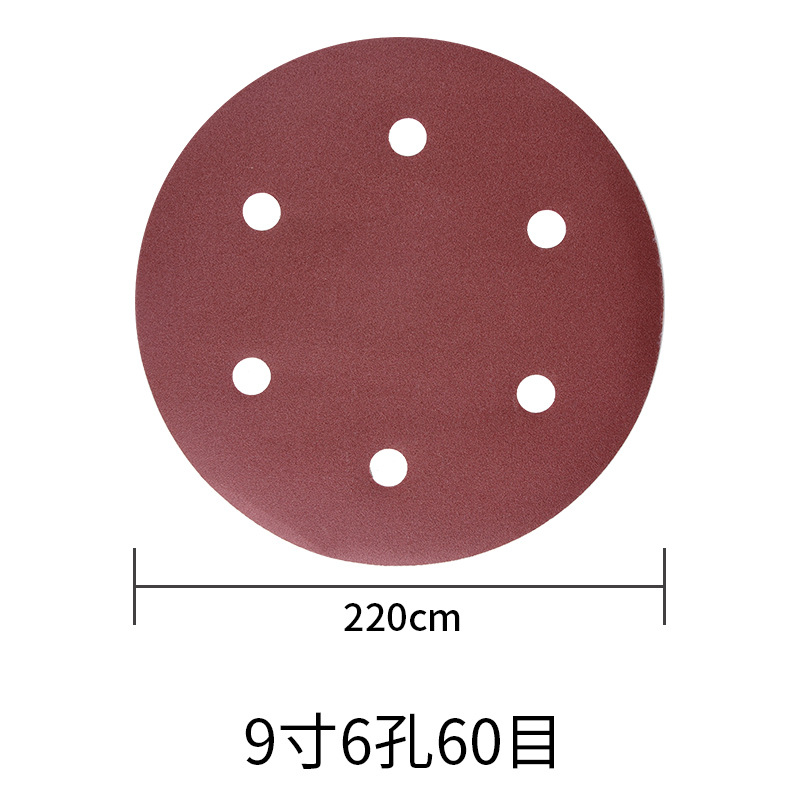 Ronda de 9 pulgadas 6 agujeros papel de lija disco flocado papel esmerilado al por mayor autoadhesivo pared masilla papel de lija para rectificadora