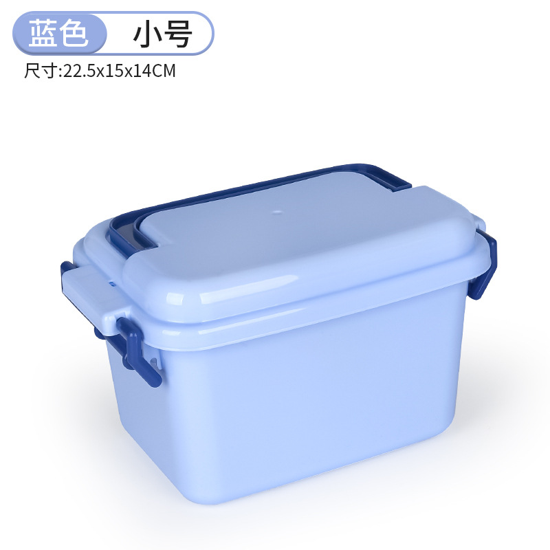 저장 상자 블루 (스몰 사이즈)