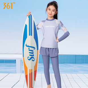 361��ͯӾ��Ůͯ�L���Lѝ��ů�����ݜ�Ȫ2025�¿���wŮ����Ӿ��