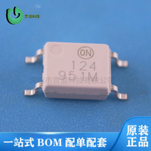 HMA124 ȫ��ԭװ ������Ʒ�ֻ� ��ͯ��ƬSOP-4 ���� HMA124R2 R1