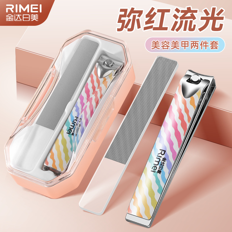 Empuje archivos de uñas portátiles, pinzas de uñas caseras, cuchillo de uñas de piel muerta, conjunto de cortadores de uñas, tijeras de uñas en stock, Jin Da Rimei