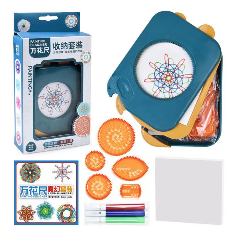 Children's creative ever-changing ten thousand flower feet toy set Science and Education watercolor pen can receive primary school students' art painting gift