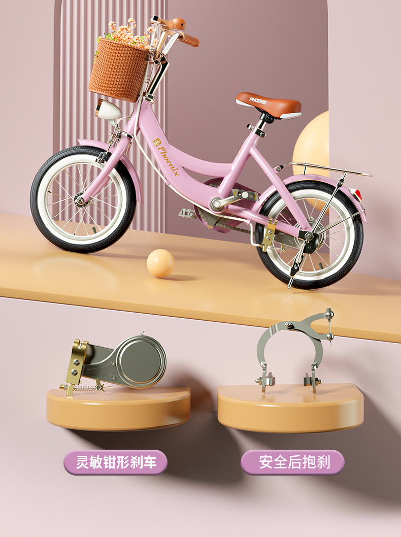 7391e966-30bc-490d-aef0-4d39996ab956.jpe