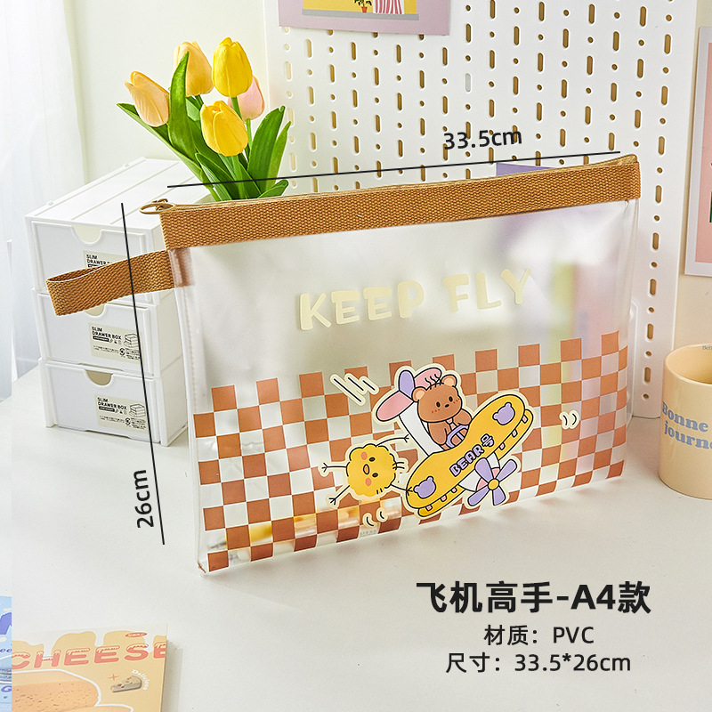 Tong Zhen Tong Qu A4 bolsa de archivos de dibujos animados de gran capacidad estudiante de mano bolsa de almacenamiento de transporte impermeable Oficina documento archivo bolsa de información