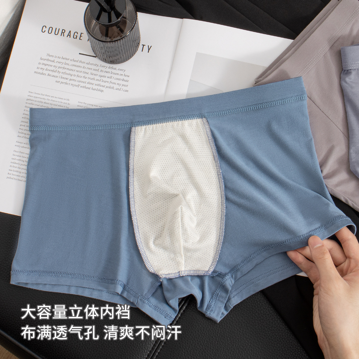 Pantalones modeladas flexibles para hombres, entrepierna antibacteriana, elástica de cintura media de color sólido, pantalones cortos de cuadrangular para niños.