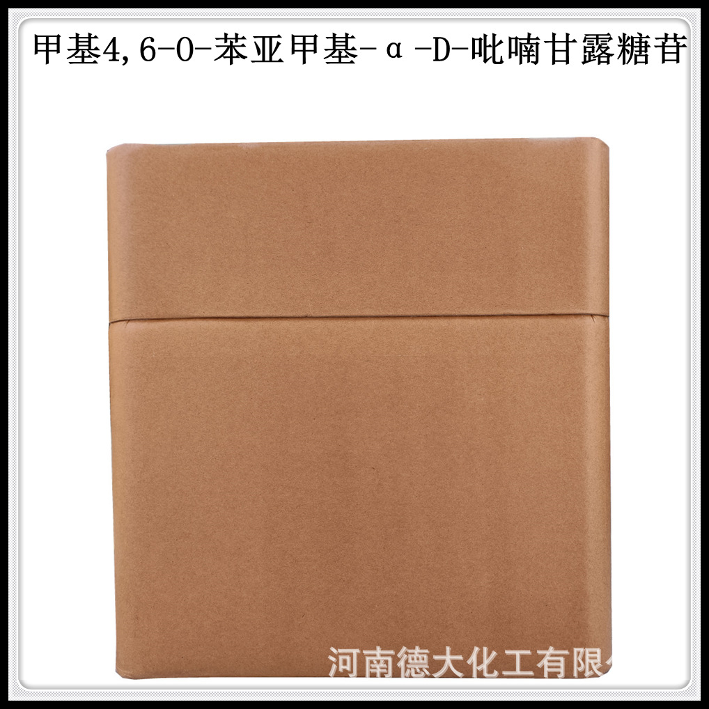 甲基4,6-O-苯亚甲基-α-D-吡喃甘露糖苷 CAS:4148-58-7