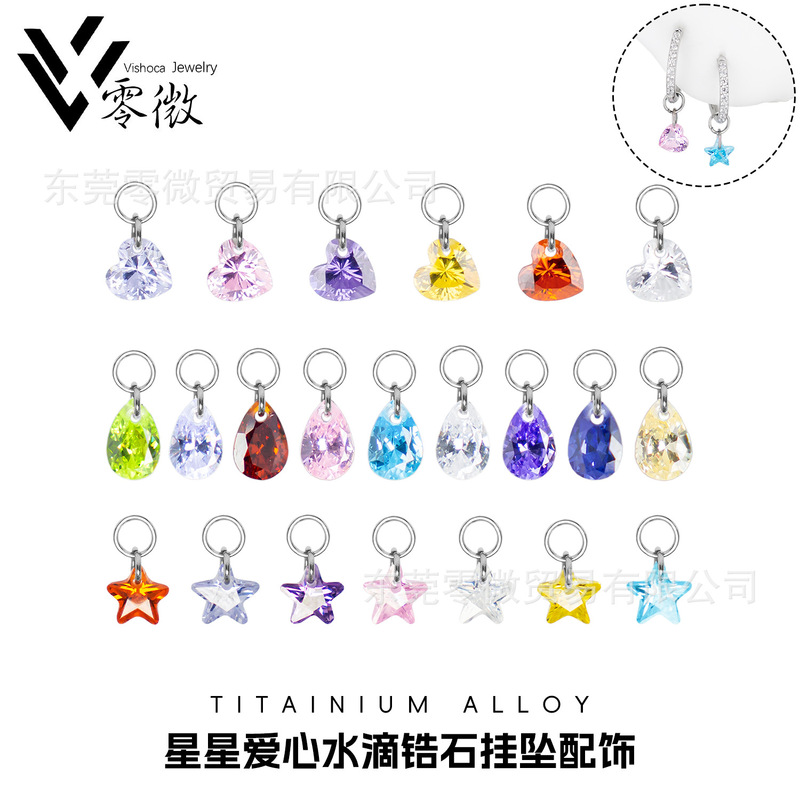 5A Zircon Star Water Drop Heart Pendant Minimalist Style F136 Titanium Alloy Open Hoop Earring Charm DIY Accessories 5A Zircon Star Water Drop Heart Pendant Minimalist Style F136 Titanium Alloy Open Hoop Earring Charm DIY Accessories