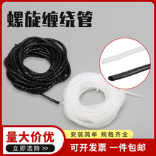 ��ɫ��ɫ늾����������p�@��6mm8mm10mm���o�׾W���ռ{����������