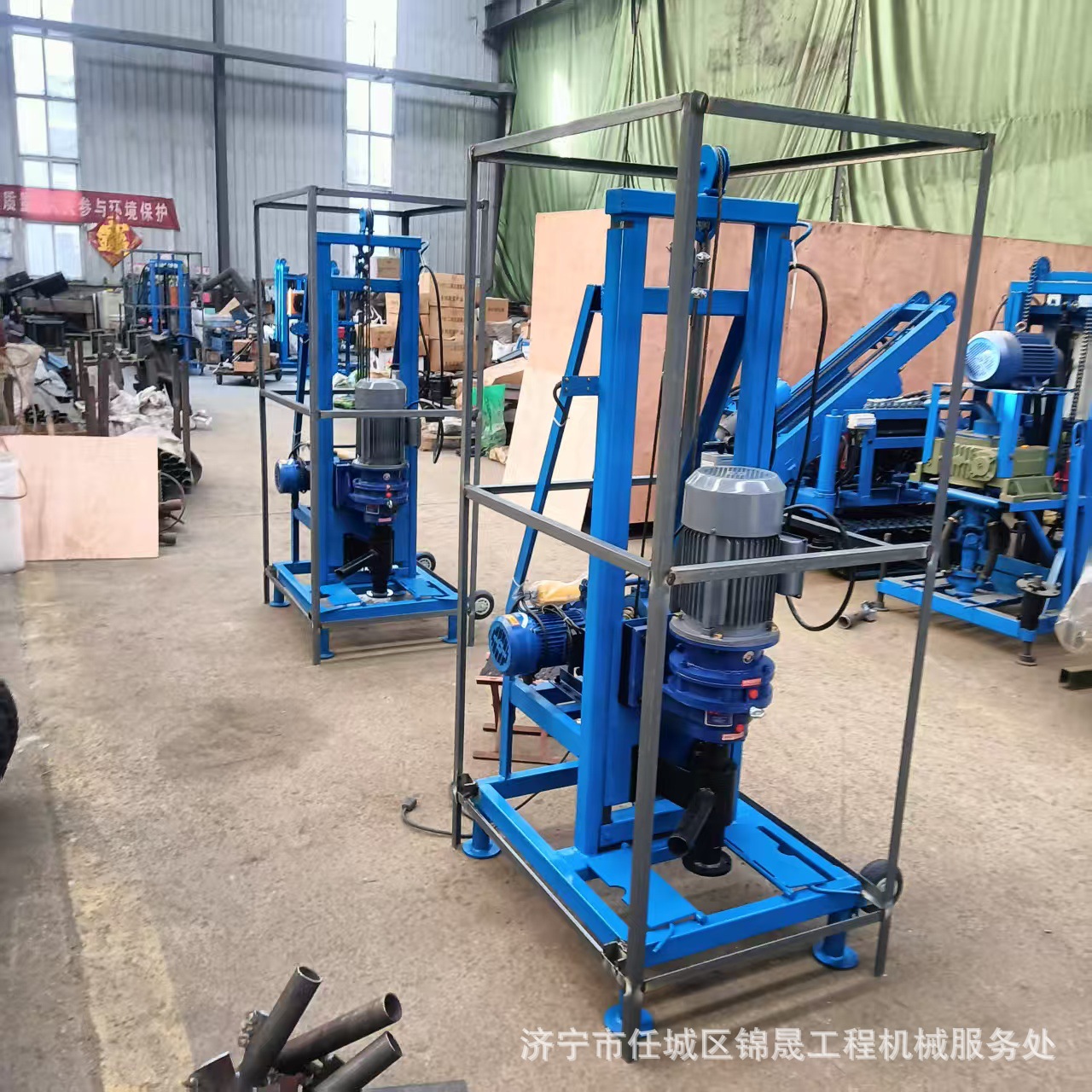 110V Electric Well Drilling Machine Export Order Civilian 0m Water Well Drilling Machine Electric Telescopic Drilling Machine Equipment