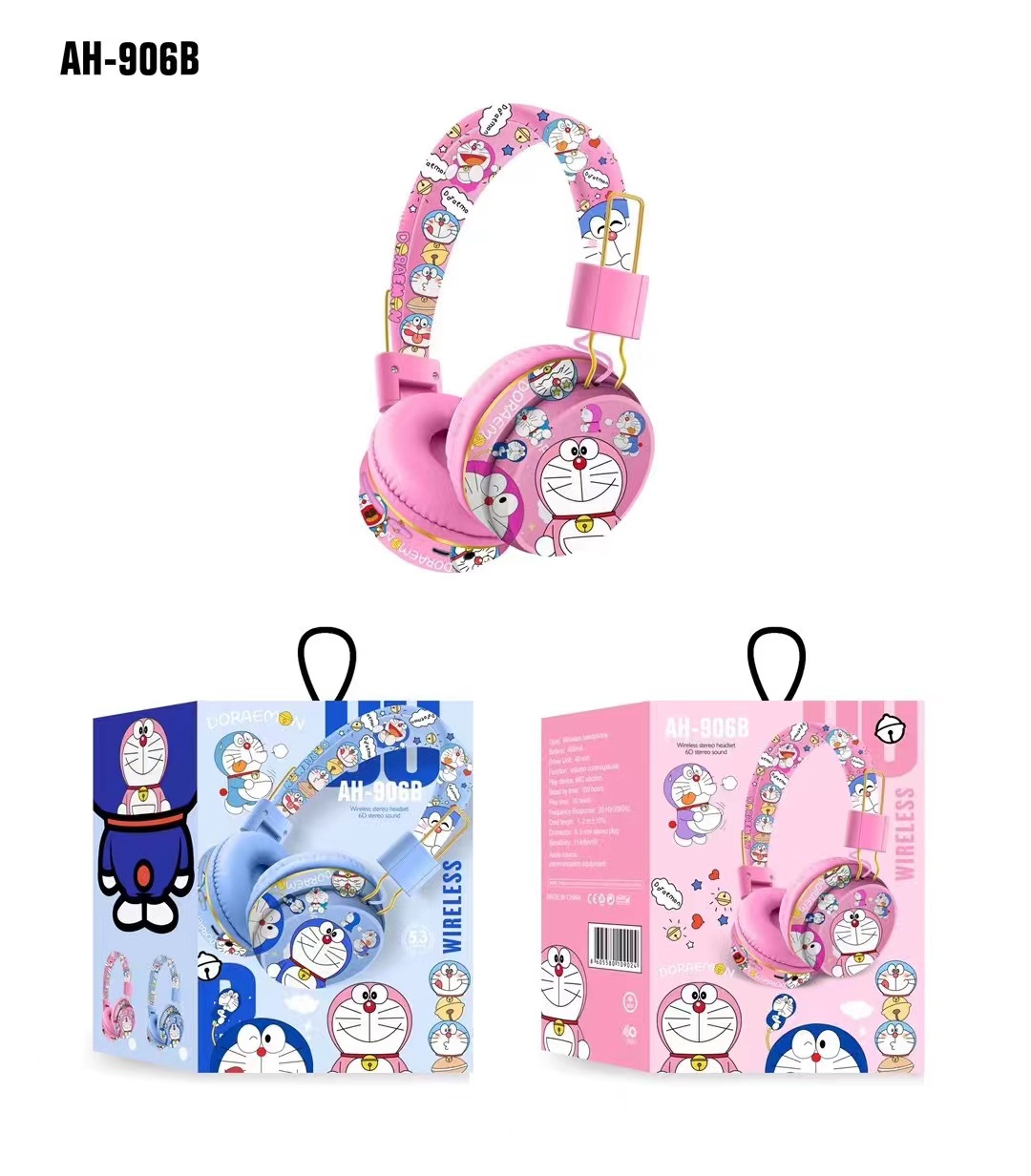 mmexport1694418032683