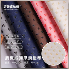 F؛ Ƥqצӡܷ C|ɳl| ̺Ьֹײ