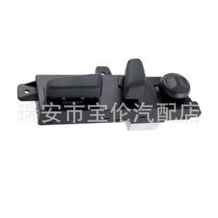 Left Driver Side Power Seat Switch for Hyundai Tucson Sonata 88193C2020Try