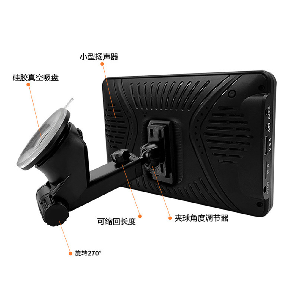 7inch Touchscreen Android Car Bluetooth Portable Wireless Apple Carplay Cigarette Lighter Display Cp701