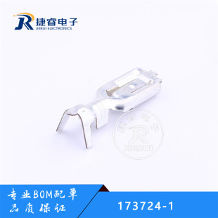 TE/̩�� 173724-1 ��ɽӾ����� ��Ҏ:20-14AWG ԭ�b��Ʒ