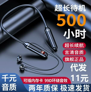 Bluetooth-гарнитура 2025, новый стиль, подвесная шея, полувкладыши, высокое качество, супер длительное время автономной работы, спортивная подвесная шея для мужчин и женщин