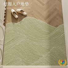 ?侘寂風山丘入戶門地墊玄關耐臟進門墊家用刮泥蹭土絲圈地墊可裁
