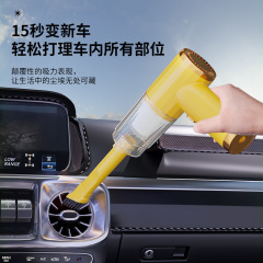 米琳車載家庭車両用乾湿掃除機携帯型大電力掃除機車載無線掃除機