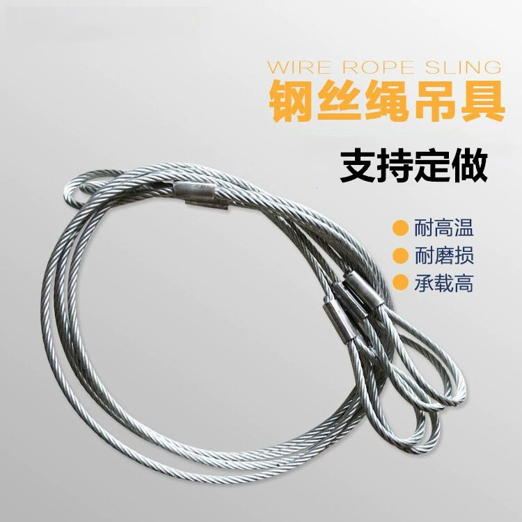 Various models Dragon -galvanized steel wire rope bag plastic wire rope classes are complete