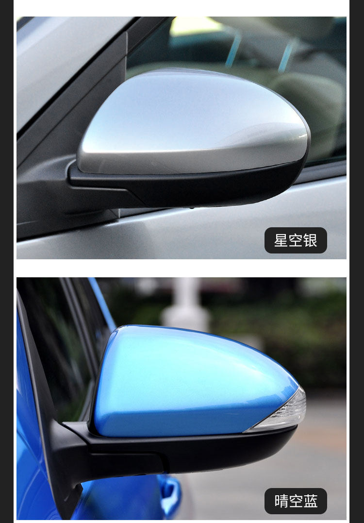 Suitable for Mazda 3 Xingcheng Rearview Mirror Assembly, Model Years 11 to 15, Complete Set of Left and Right Side Mirrors